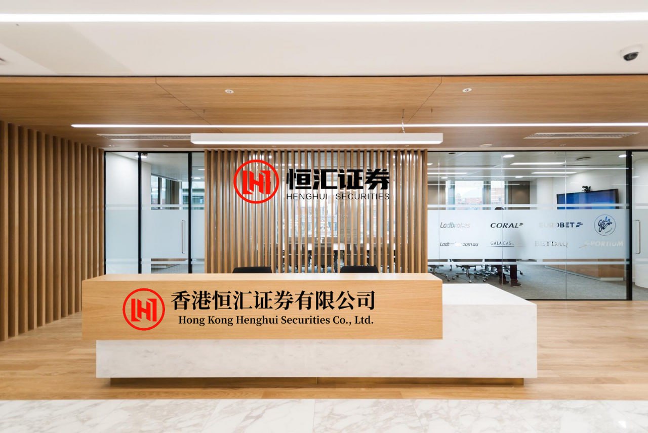 领航配资官方网站