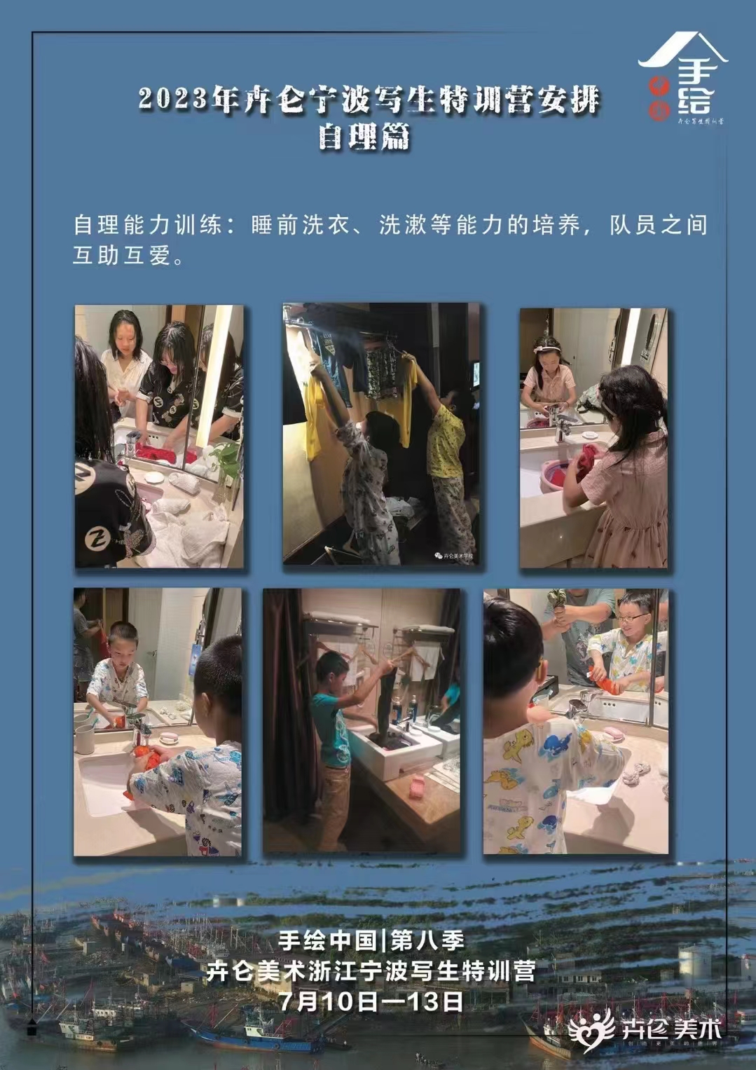 zili.jpg