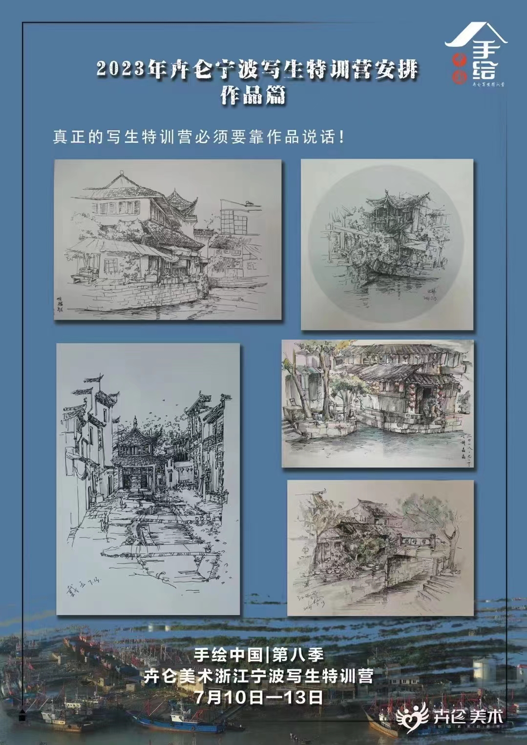 作品.jpg 作品.jpg