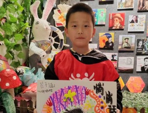 塗丫寶貝的“悄悄話”作品展示